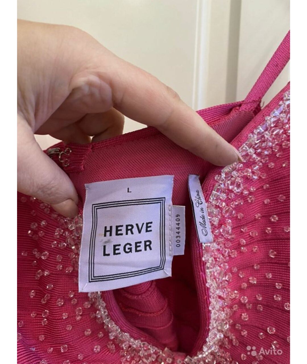 HERVE LEGER Розовое полиэстеровое вечернее платье, фото 3