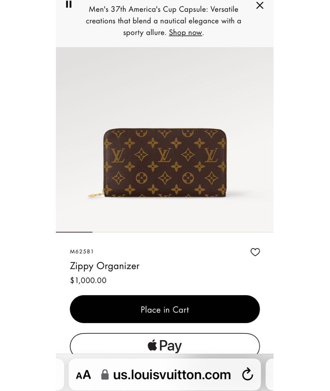 LOUIS VUITTON Коричневый кожаный кошелек, фото 7