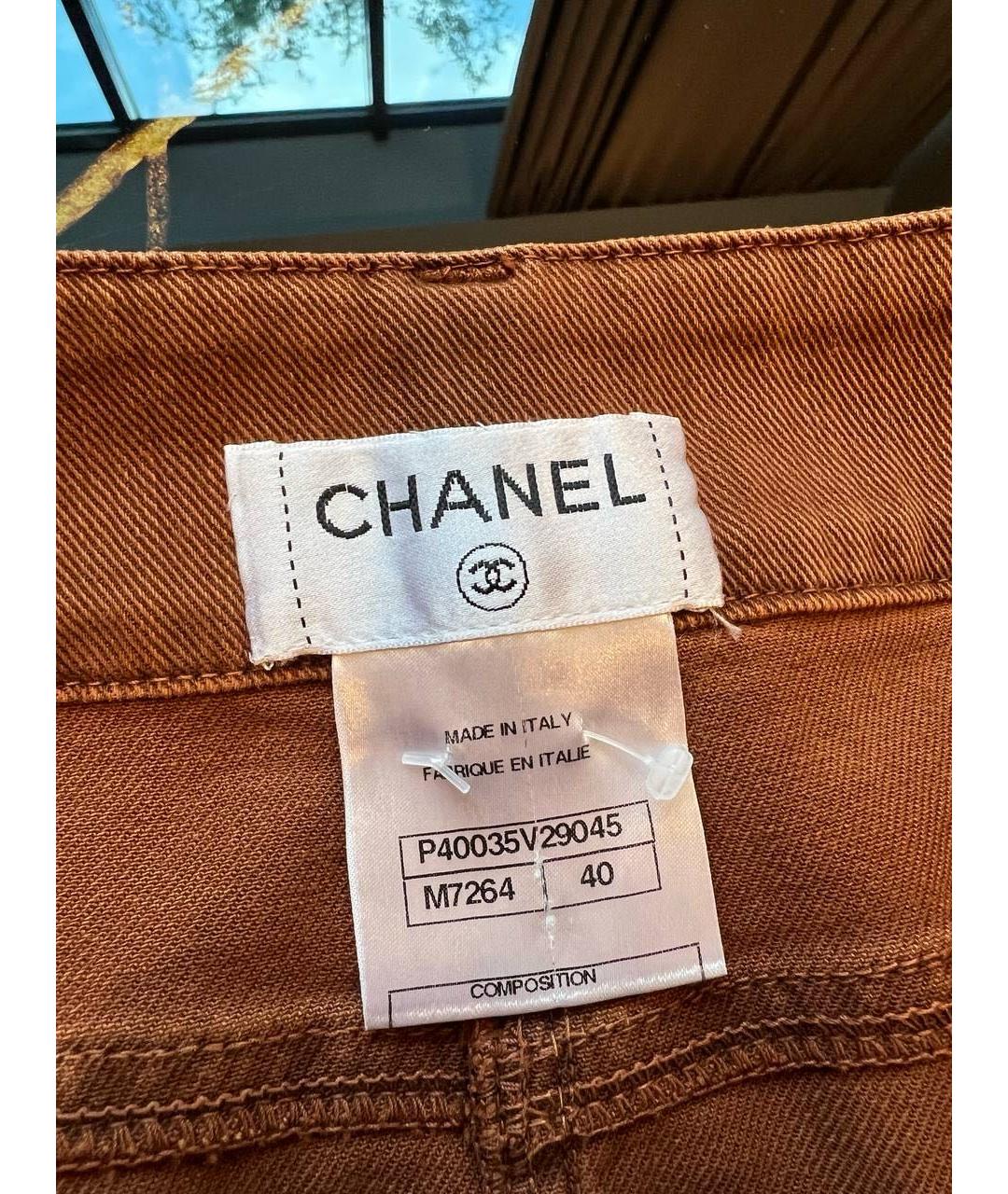 CHANEL Юбка миди, фото 3