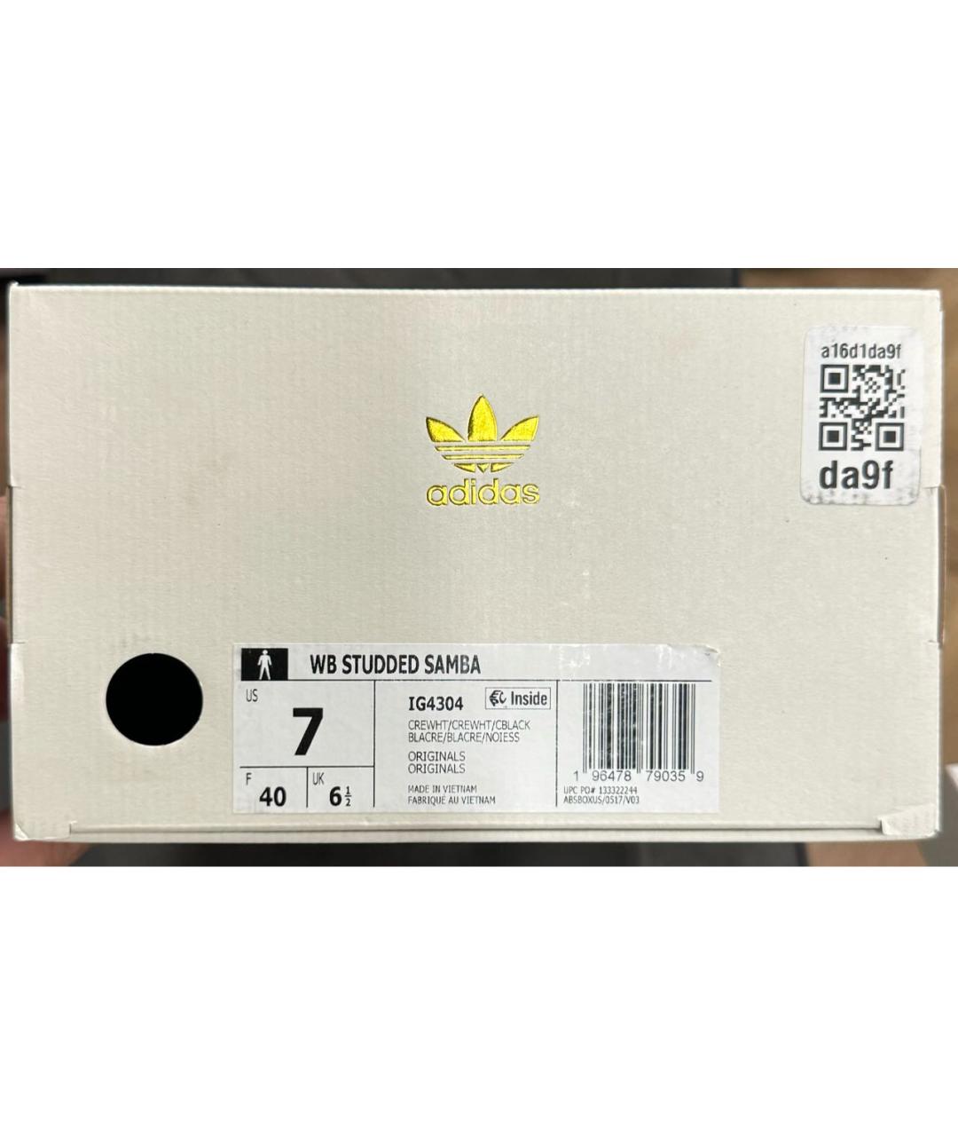 ADIDAS Бежевые кожаные кроссовки, фото 5