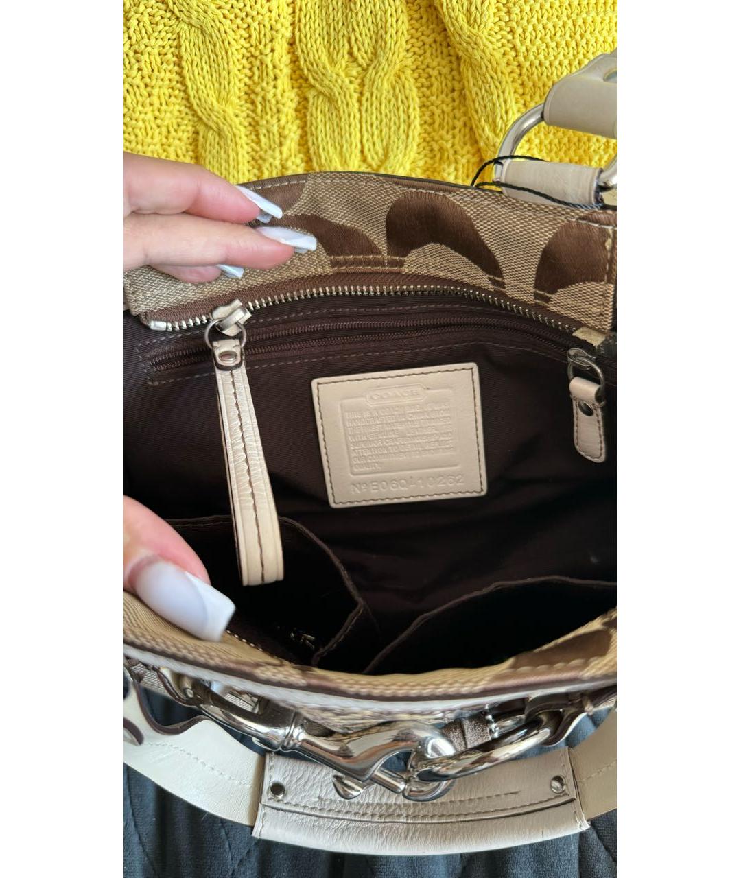 COACH Бежевая сумка с короткими ручками, фото 4