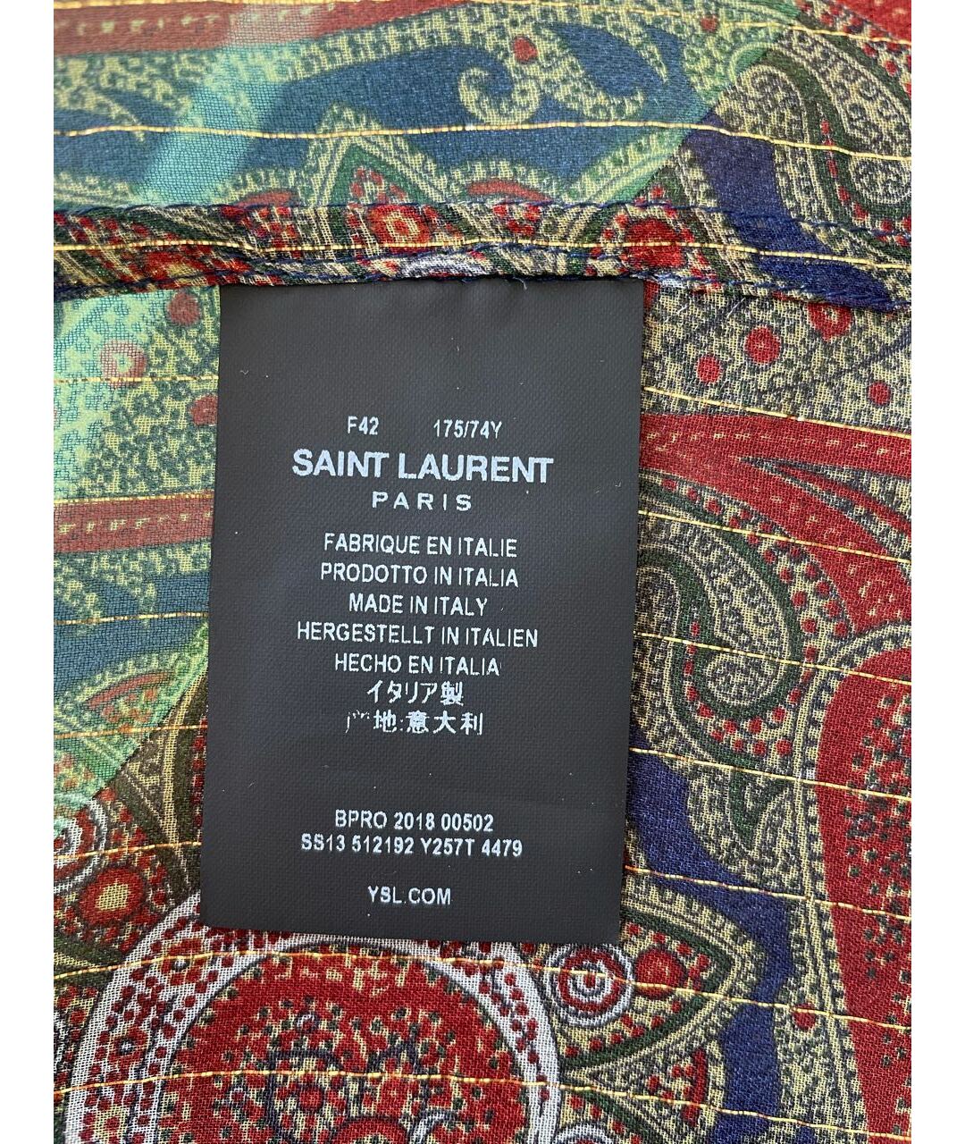 SAINT LAURENT Красная шелковая рубашка, фото 4