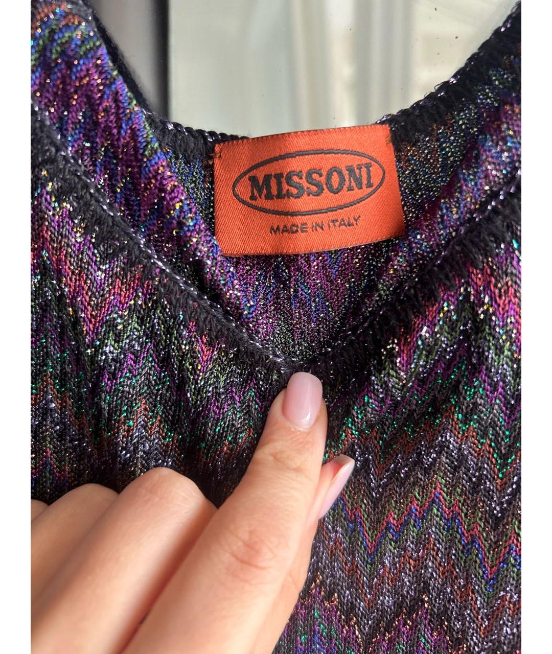 MISSONI Фиолетовый вискозный костюм с юбками, фото 3