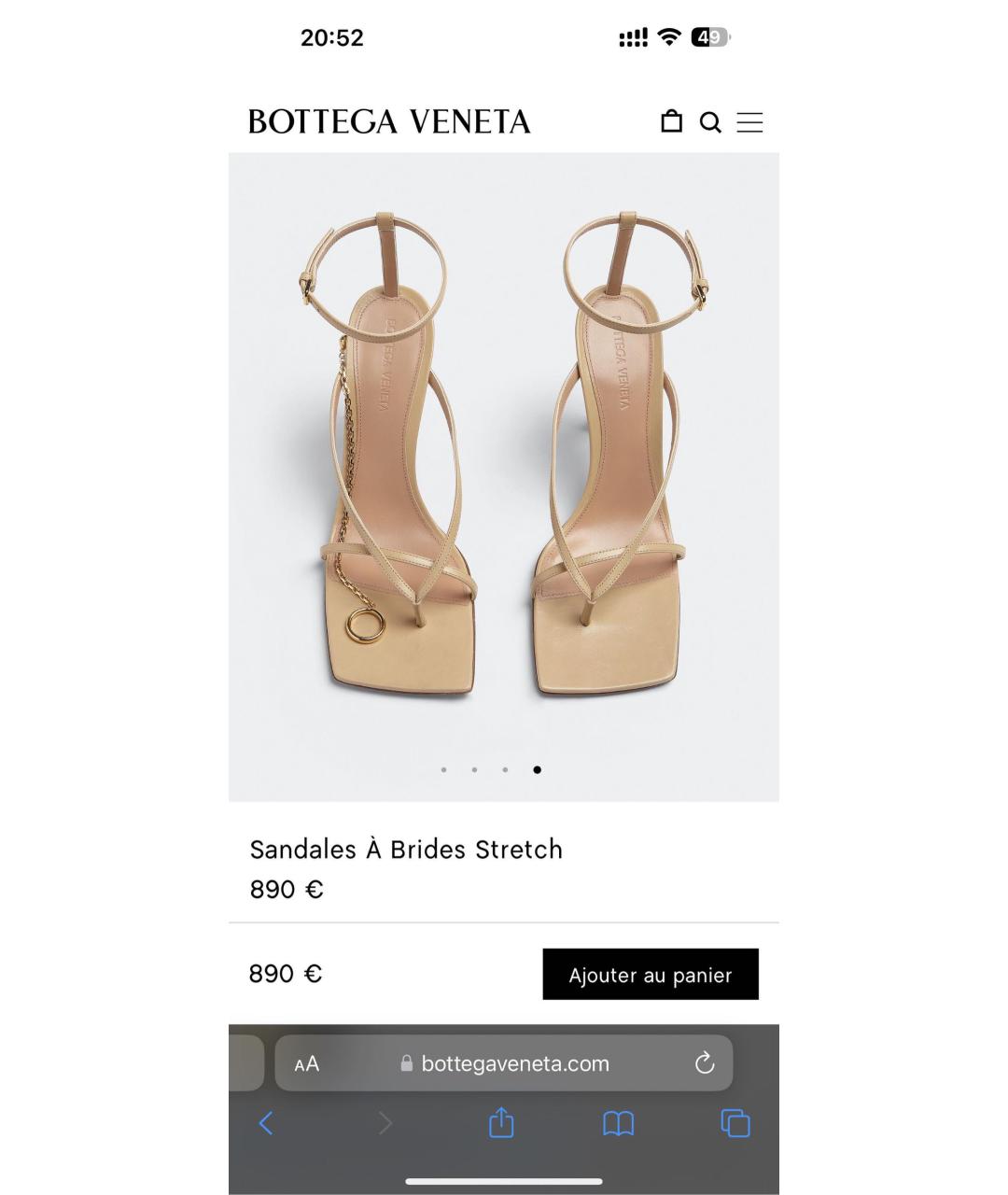 BOTTEGA VENETA Бежевые кожаные босоножки, фото 8