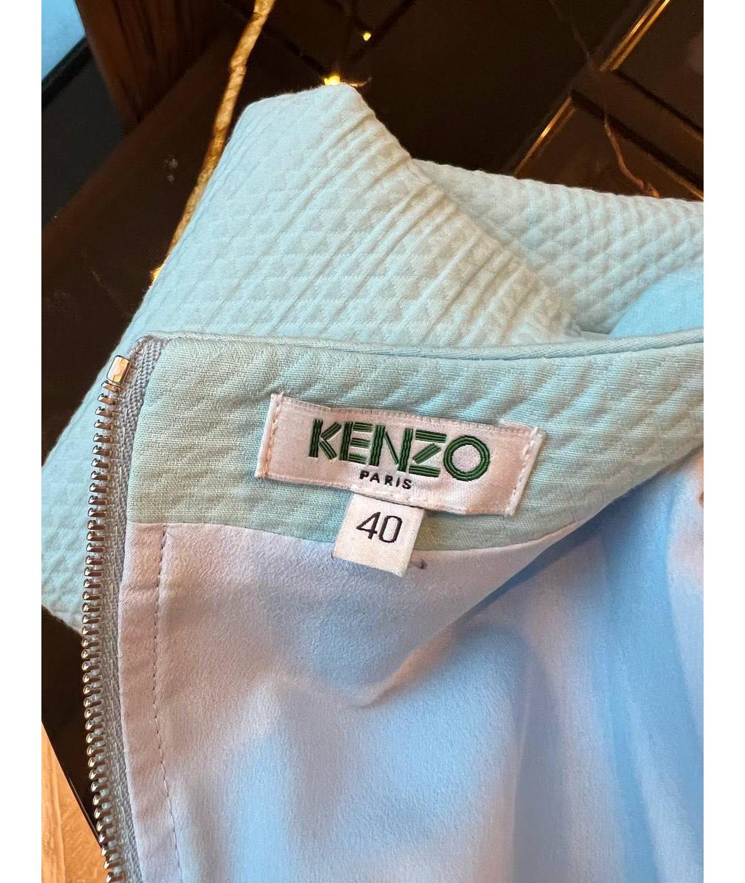 KENZO Голубое коктейльное платье, фото 3