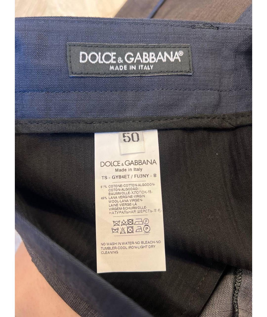 DOLCE&GABBANA Классические брюки, фото 3