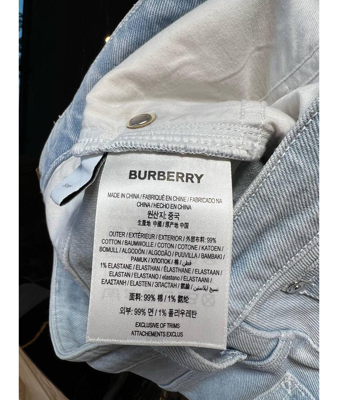 BURBERRY Прямые джинсы, фото 6