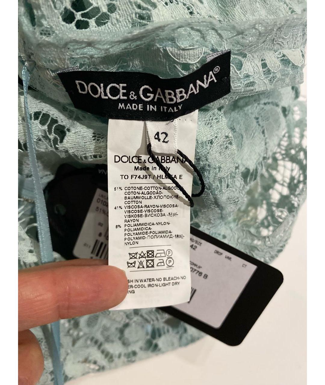 DOLCE&GABBANA Голубая кружевная блузы, фото 4