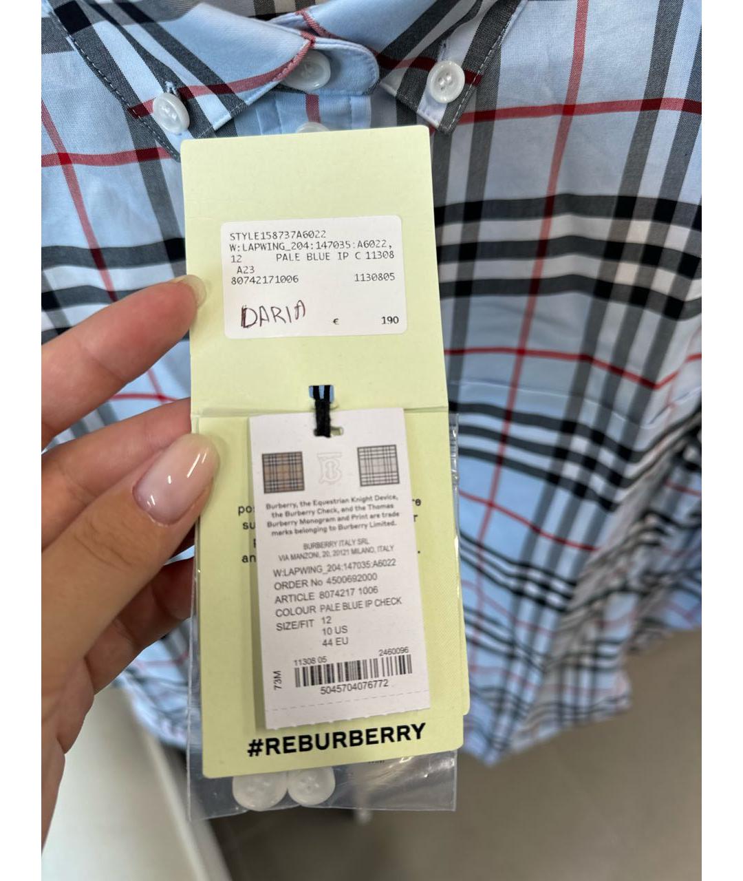 BURBERRY Голубая хлопковая рубашка, фото 6