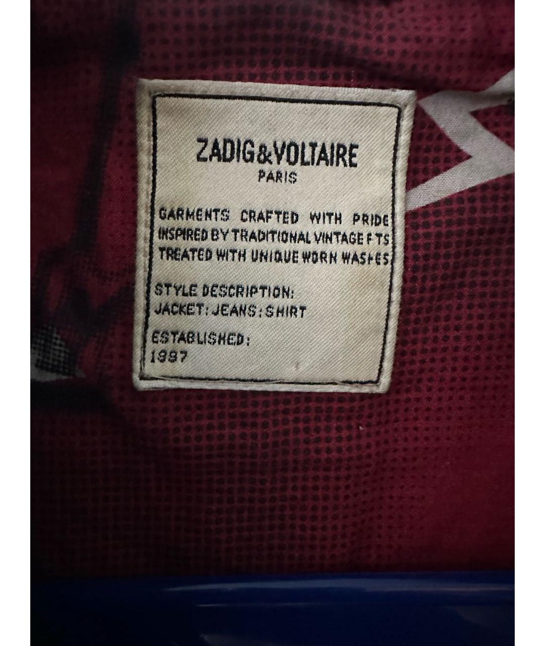 ZADIG & VOLTAIRE Черная кожаная куртка, фото 3