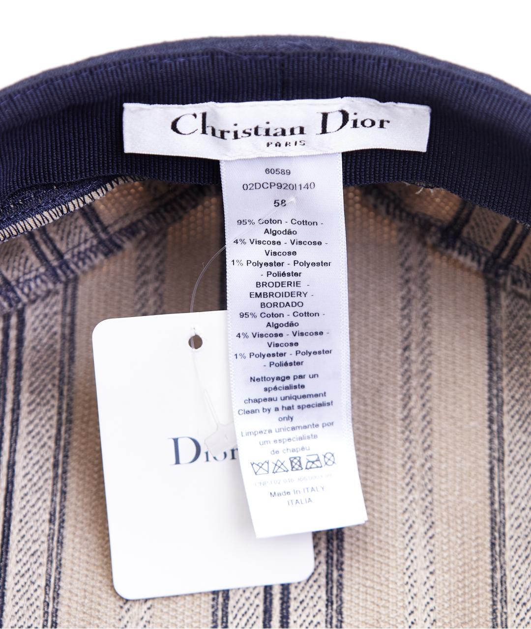 CHRISTIAN DIOR Мульти кепка, фото 4