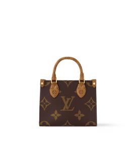 LOUIS VUITTON Сумка через плечо