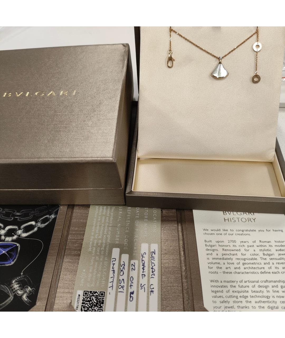 BVLGARI Белое колье из розового золота, фото 2