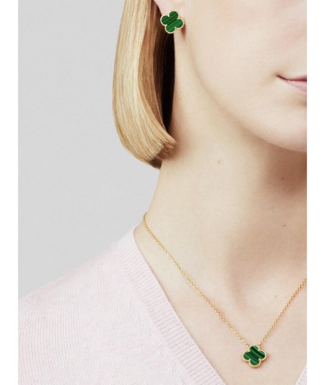 VAN CLEEF & ARPELS Зеленые колье из желтого золота, фото 3