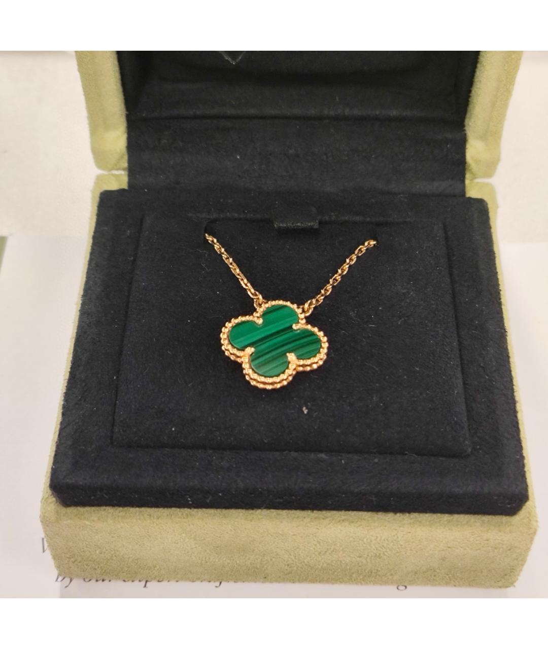 VAN CLEEF & ARPELS Зеленые колье из желтого золота, фото 2