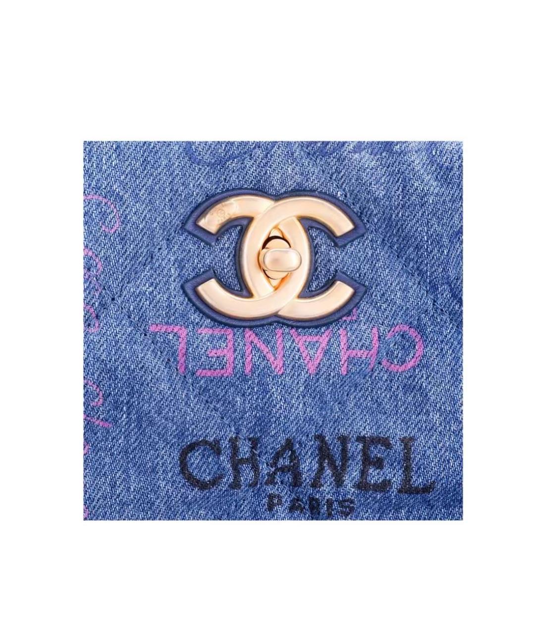 CHANEL Синяя сумка тоут, фото 5