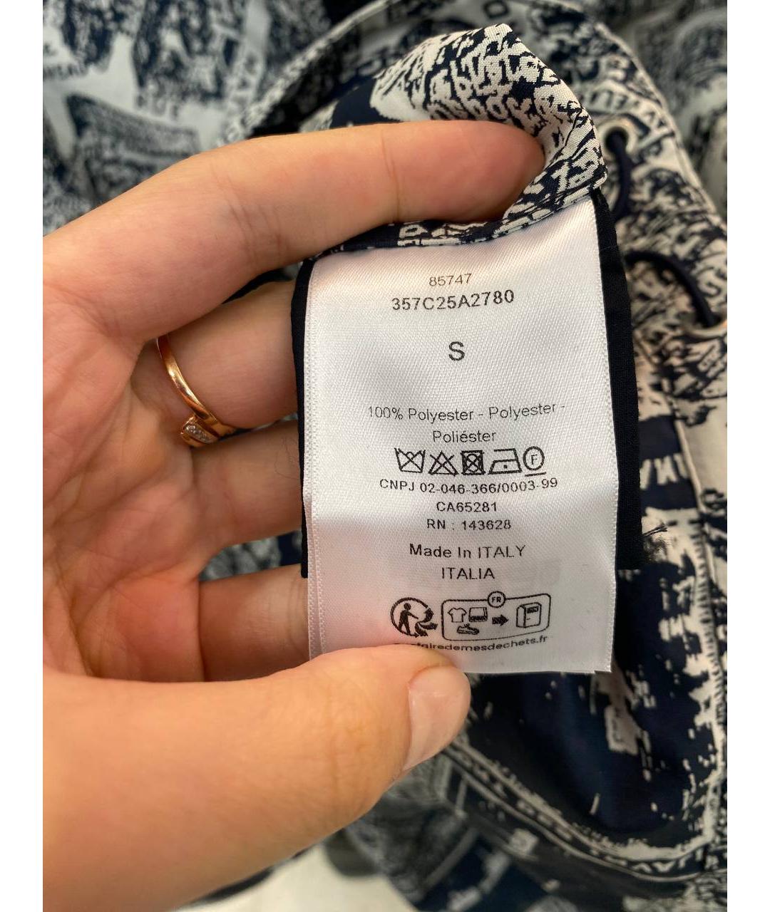 CHRISTIAN DIOR Темно-синяя полиэстеровая куртка, фото 8