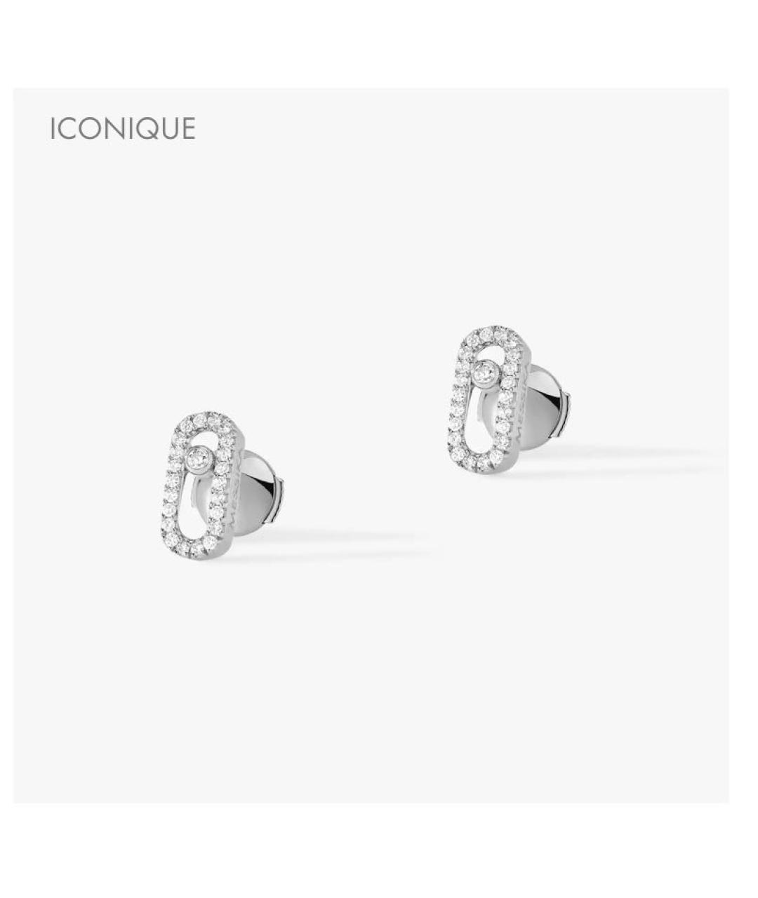 MESSIKA Серьги из белого золота, фото 1