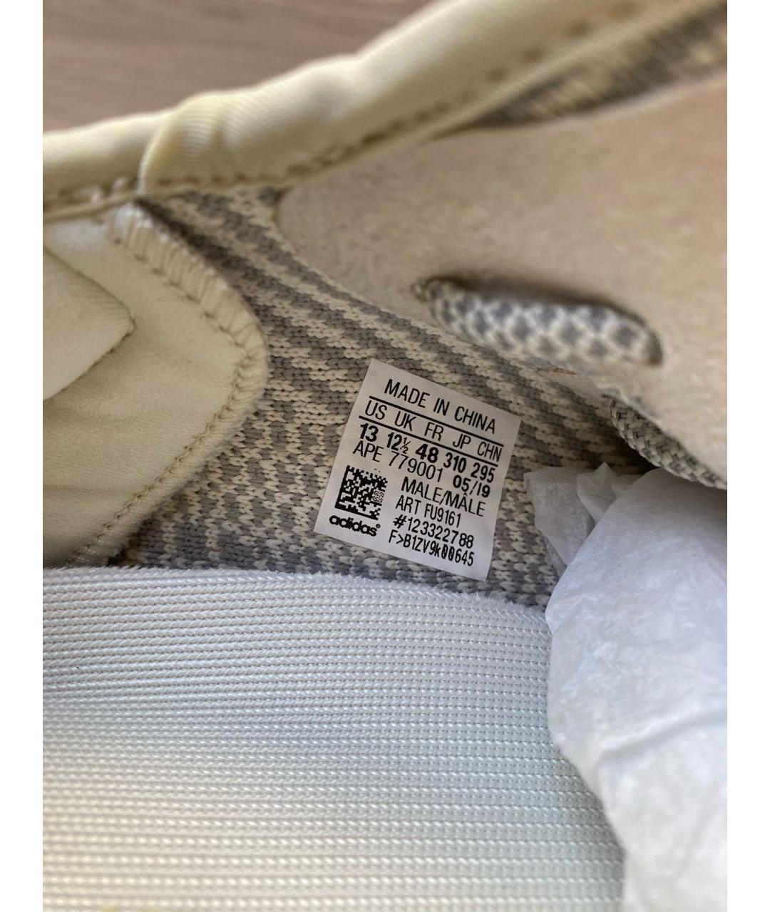 ADIDAS YEEZY Серебряные текстильные низкие кроссовки / кеды, фото 6
