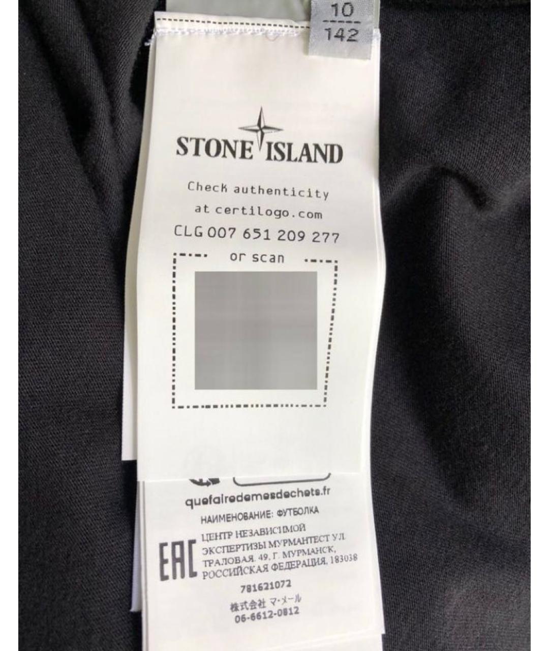 STONE ISLAND Черная хлопковая детская футболка, фото 7