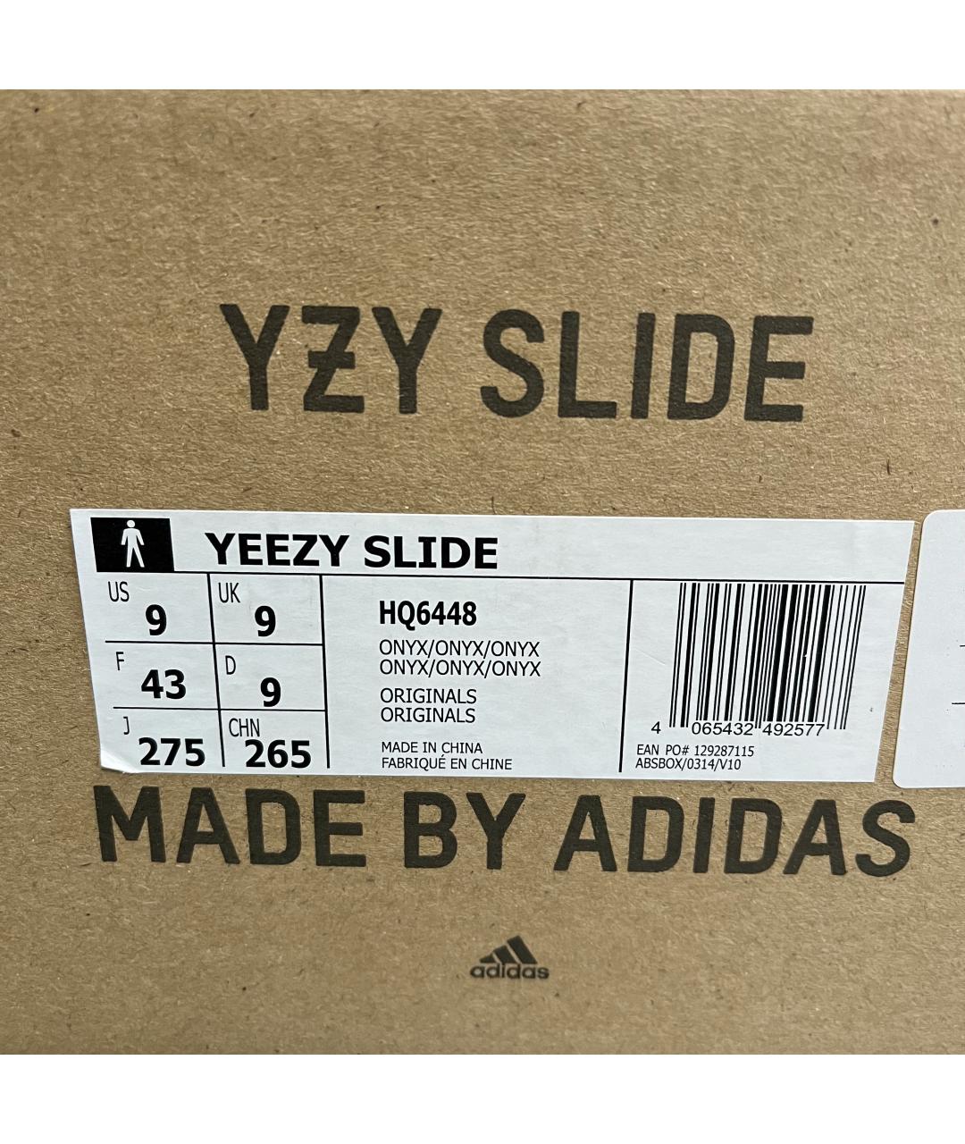 ADIDAS YEEZY Черные шлепанцы, фото 9