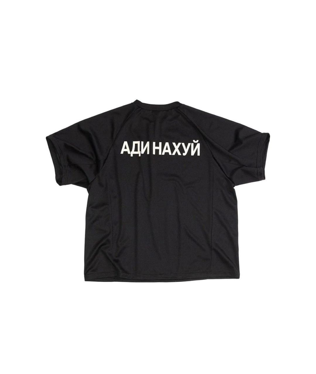 YEEZY Черная синтетическая футболка, фото 2