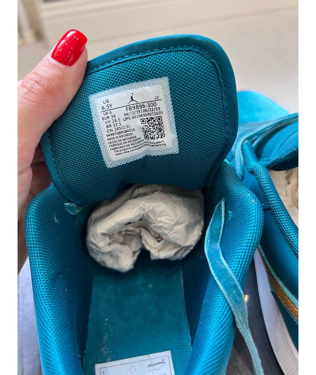 JORDAN Бирюзовые кожаные кроссовки, фото 3