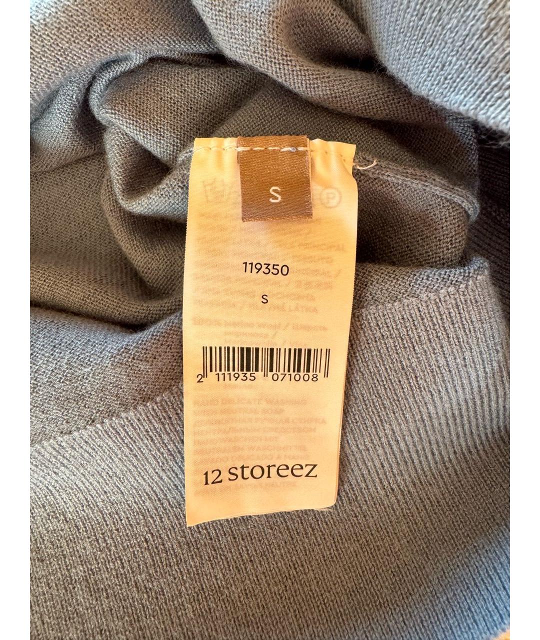 12 STOREEZ Голубая шерстяная рубашка, фото 7