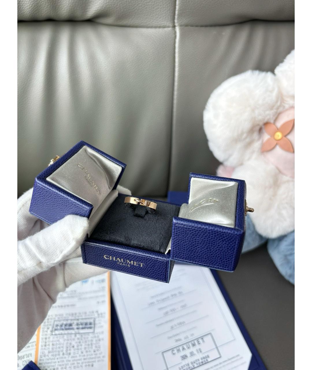 CHAUMET Розовое кольцо из розового золота, фото 2