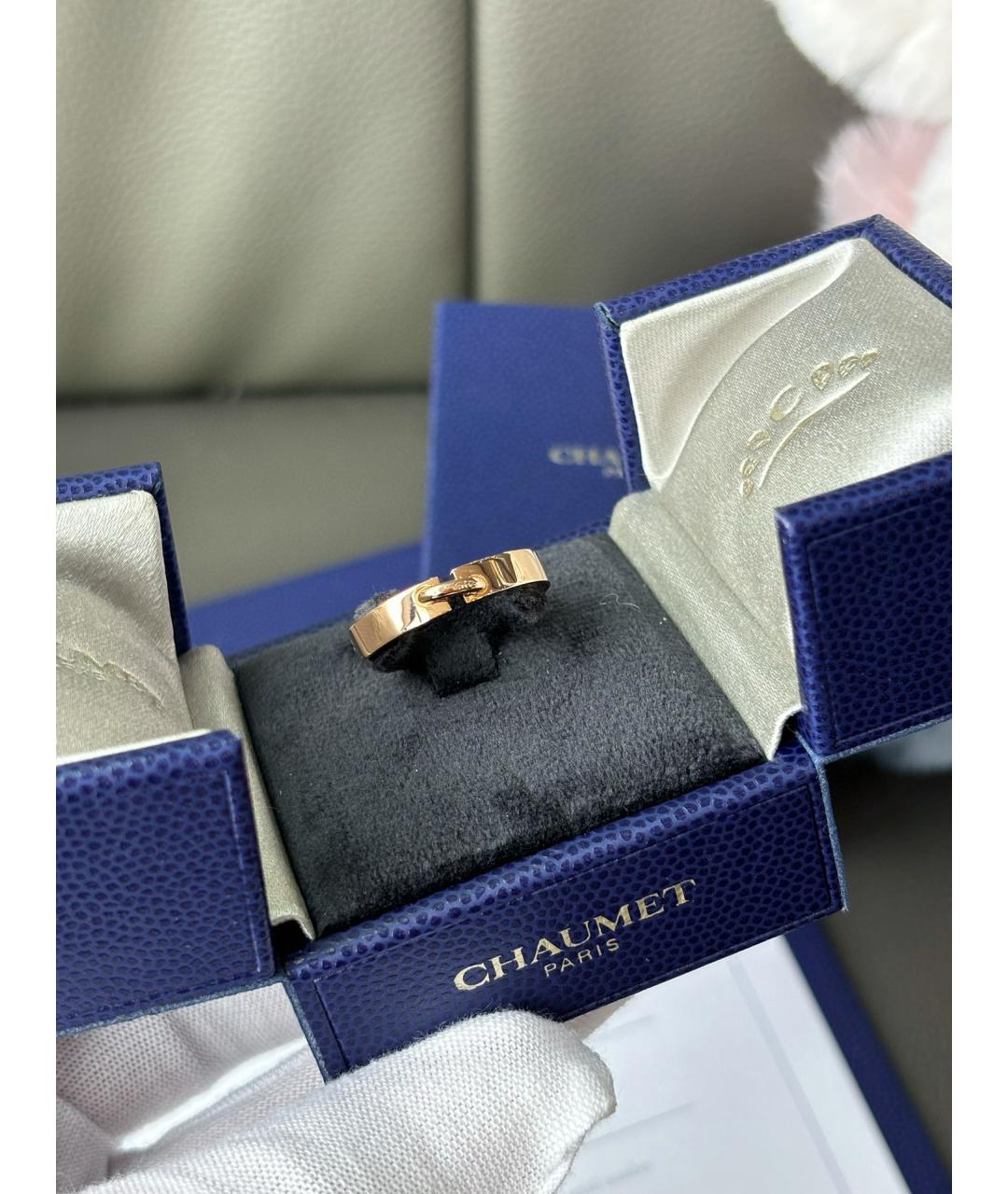 CHAUMET Розовое кольцо из розового золота, фото 3