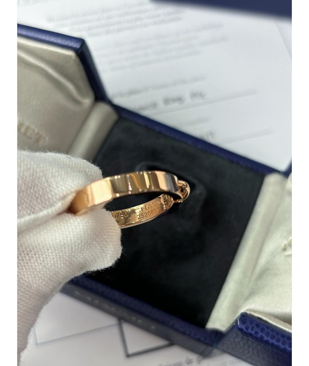 CHAUMET Розовое кольцо из розового золота, фото 6