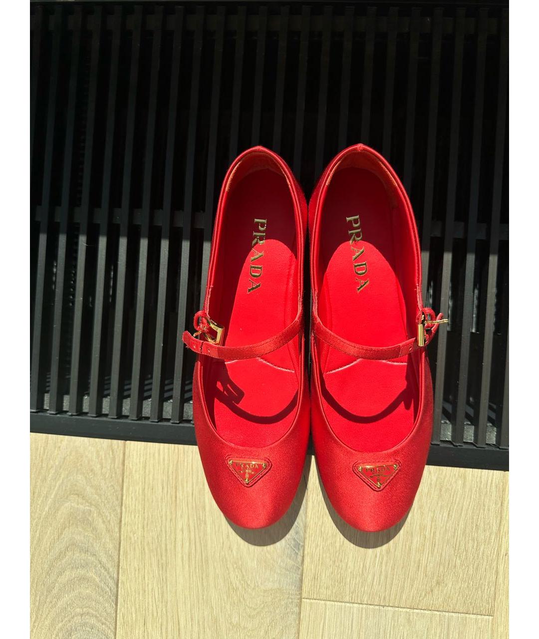 PRADA Красные текстильные балетки, фото 2