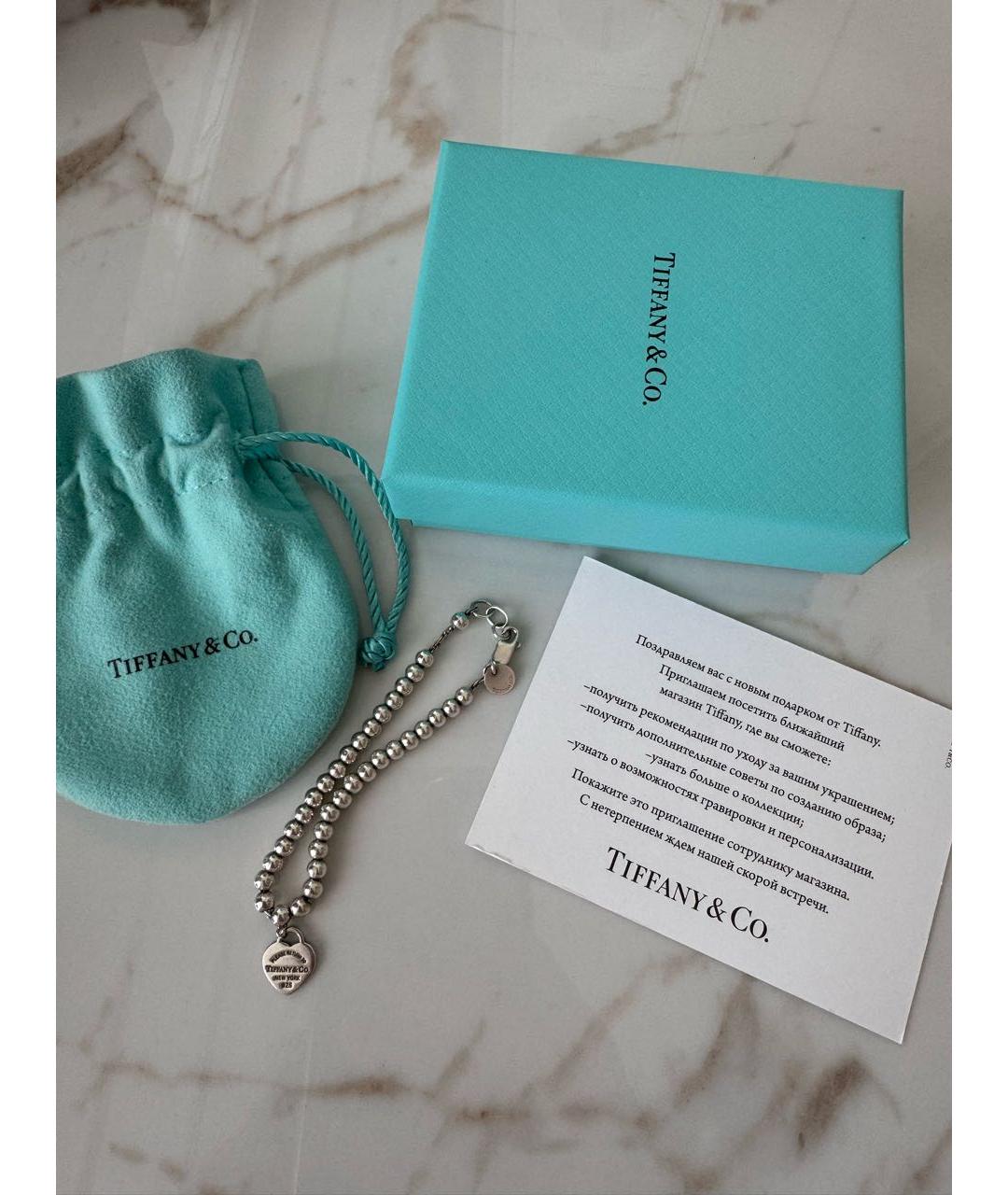 TIFFANY&CO Серебрянный серебряный браслет, фото 3
