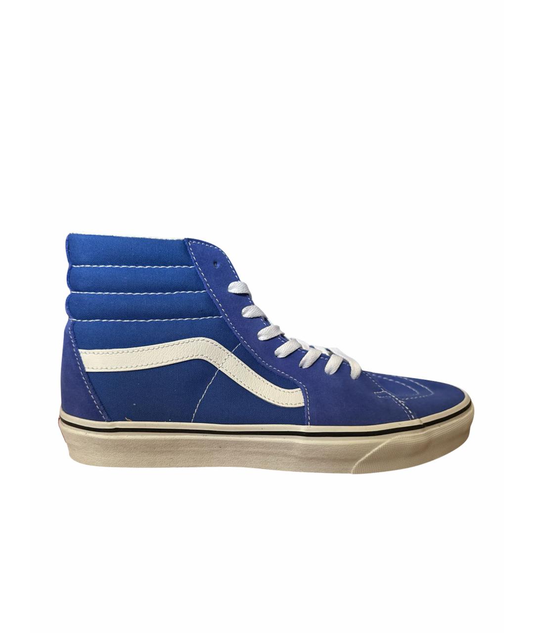 All blue vans sk8 hi best sale