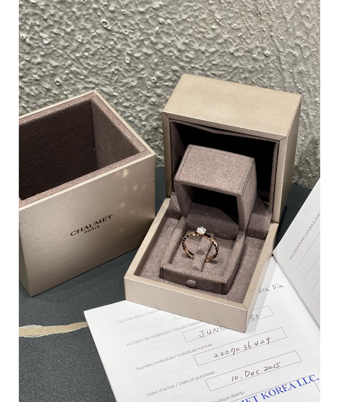 CHAUMET Розовое кольцо из розового золота, фото 8