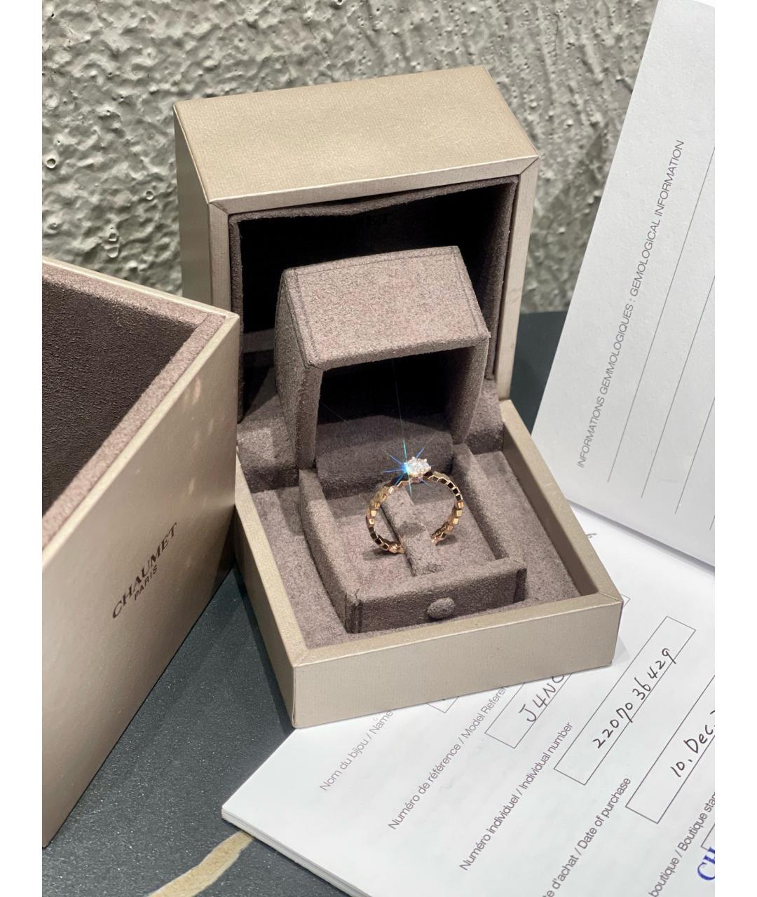 CHAUMET Розовое кольцо из розового золота, фото 5