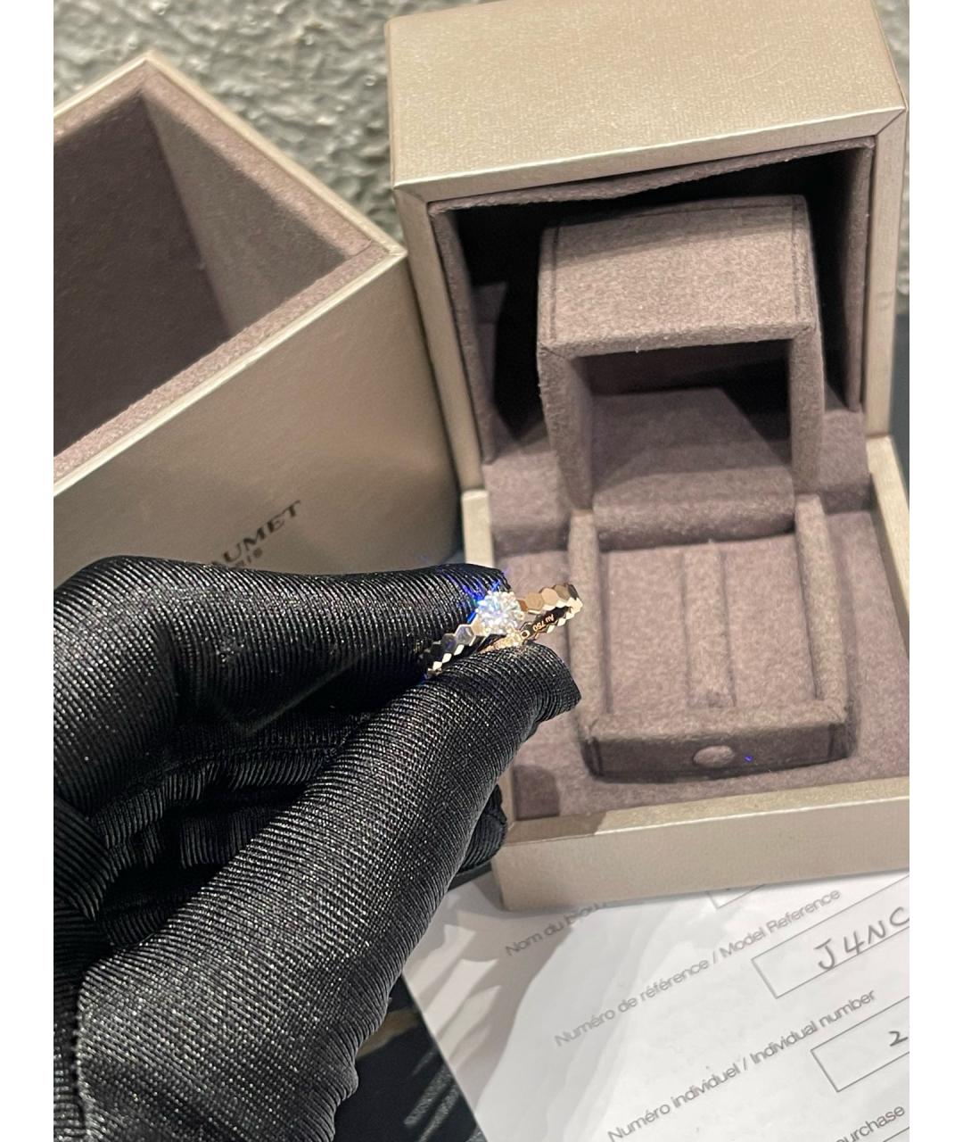 CHAUMET Розовое кольцо из розового золота, фото 2