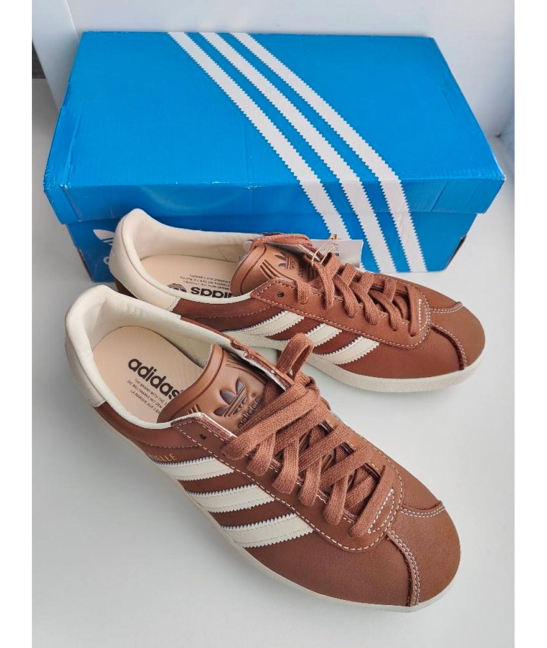 Adidas gazelle 2 uomo marrone online