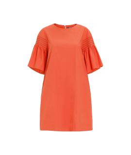 WEEKEND MAX MARA Повседневное платье