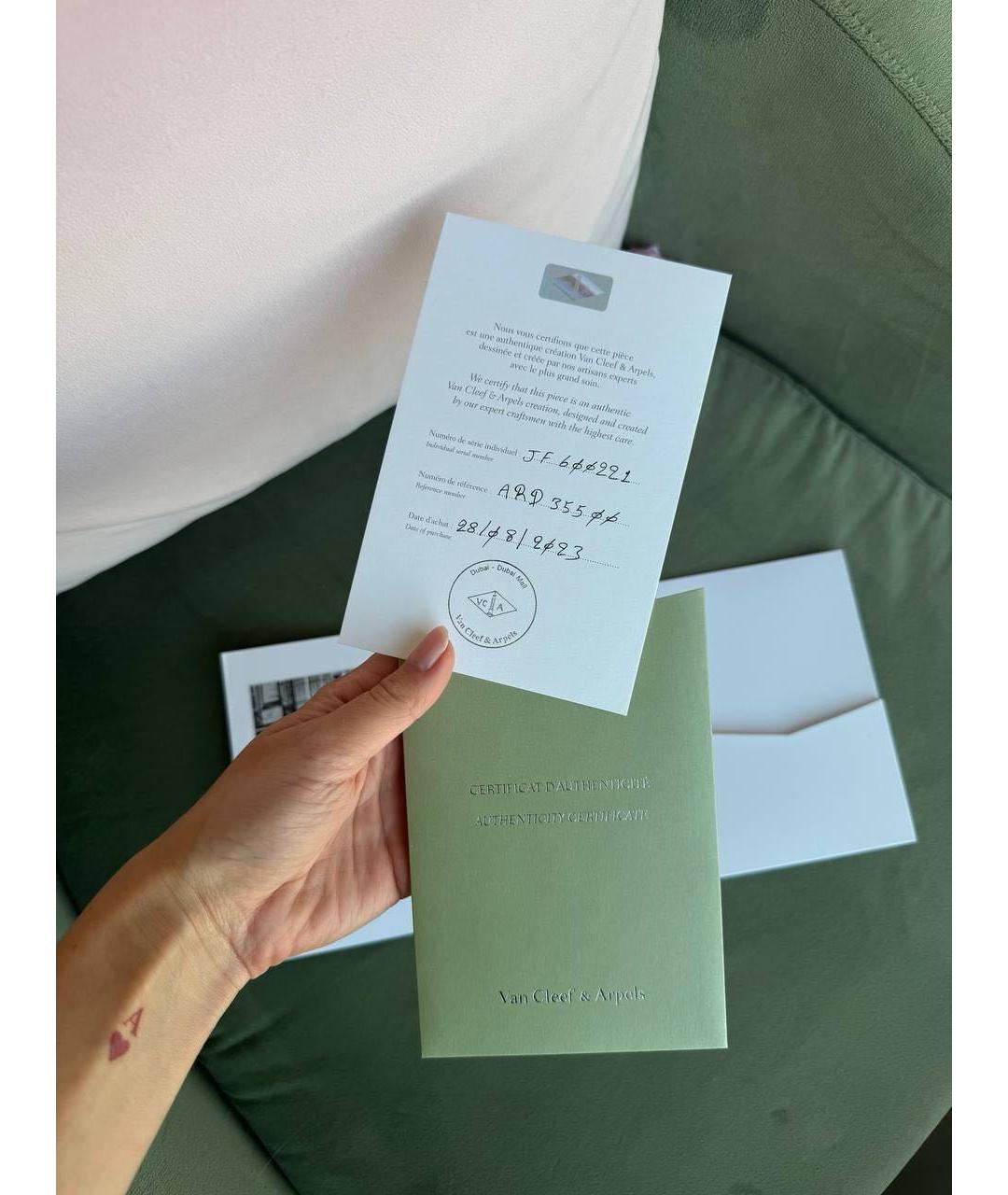 VAN CLEEF & ARPELS Красный браслет из желтого золота, фото 3