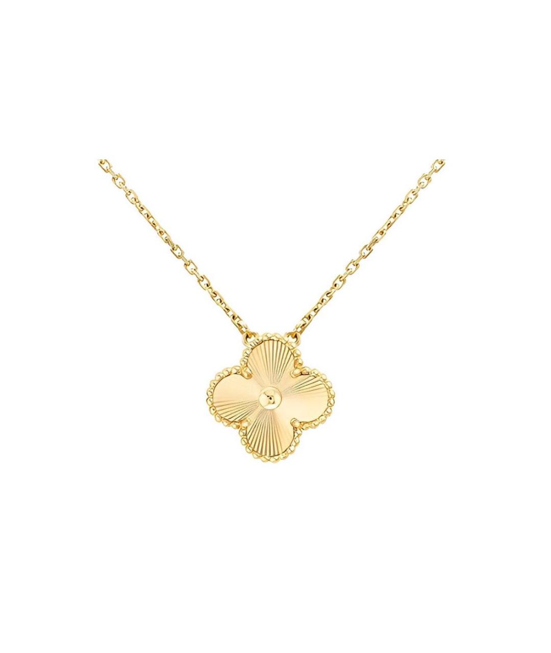 VAN CLEEF & ARPELS Золотая подвеска из желтого золота, фото 3