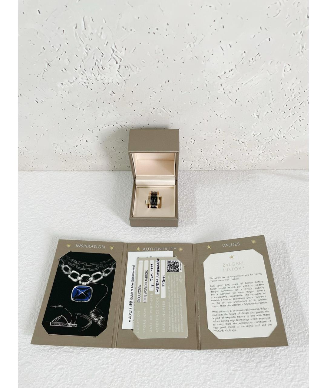 BVLGARI Черное кольцо из розового золота, фото 2