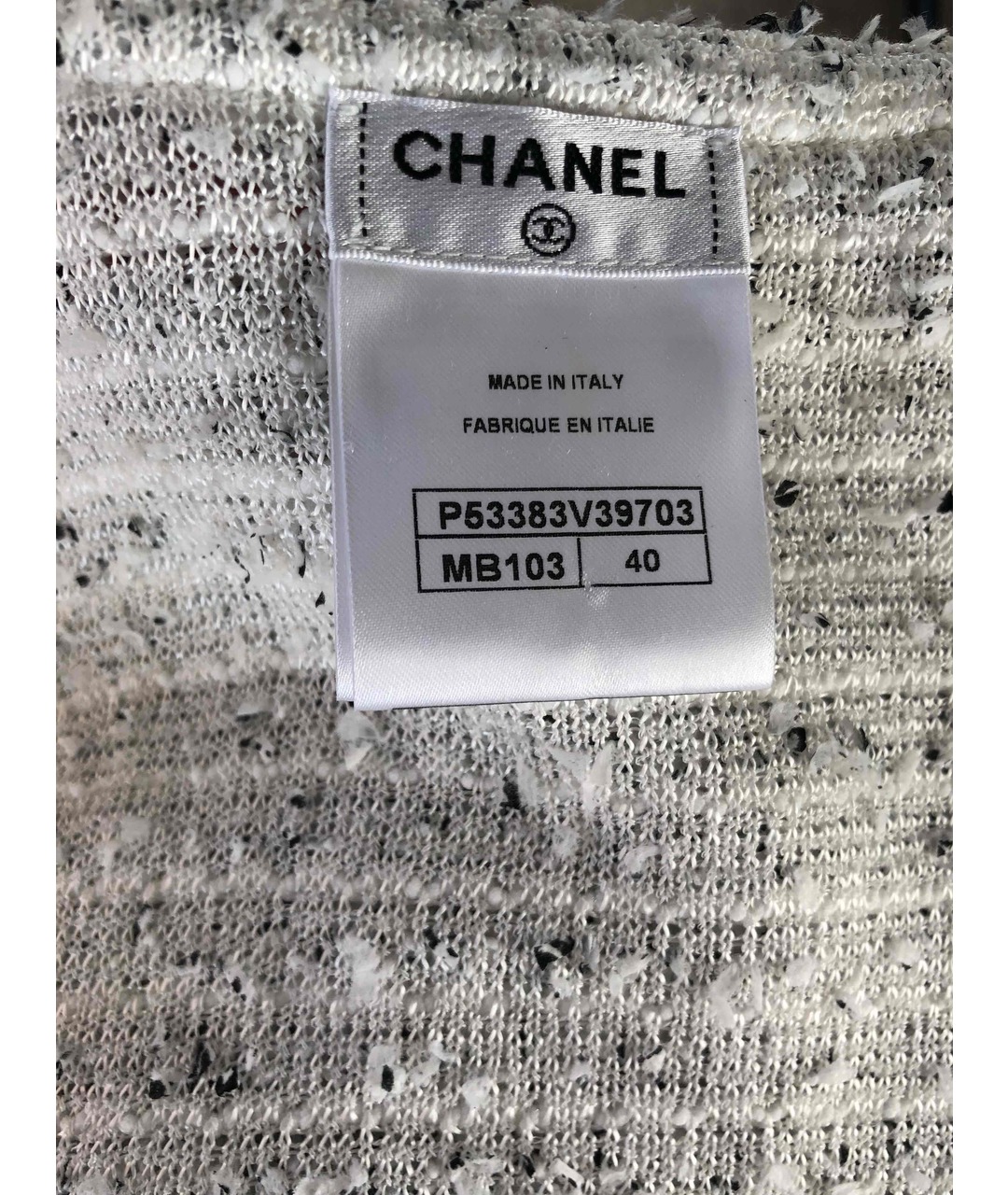 CHANEL PRE-OWNED Мульти полиамидовый джемпер / свитер, фото 3