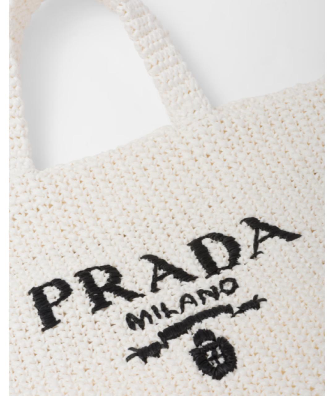 PRADA Белая пляжная сумка, фото 6