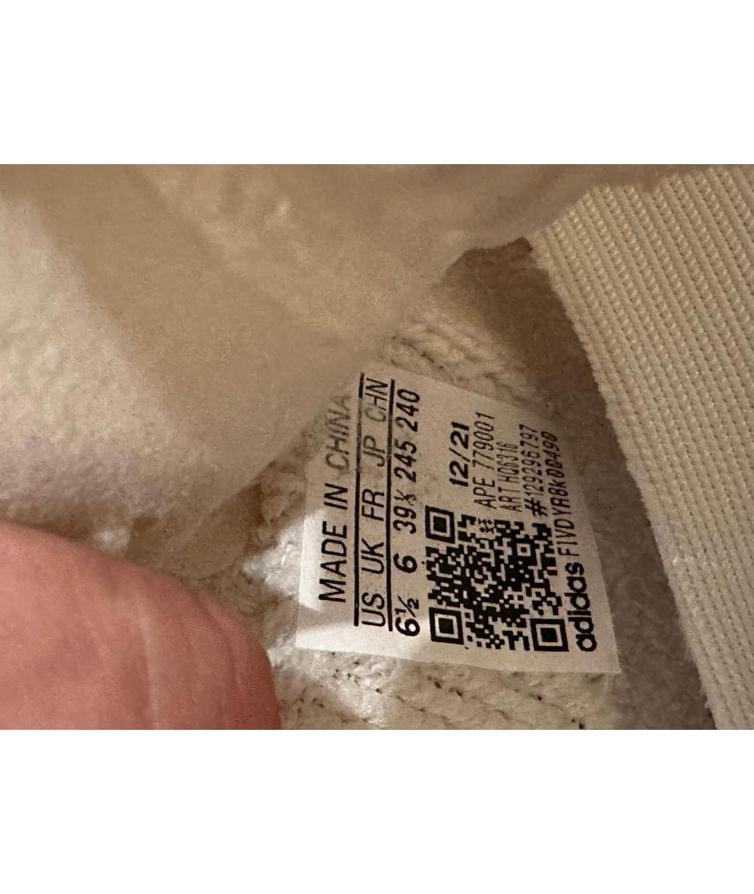 ADIDAS YEEZY Бежевые текстильные кроссовки, фото 6