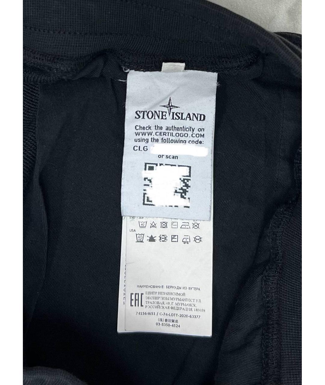 STONE ISLAND Черные шорты, фото 3