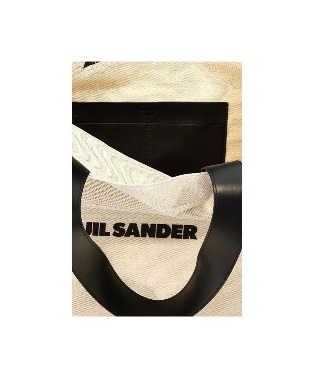 JIL SANDER Бежевая пляжная сумка, фото 4