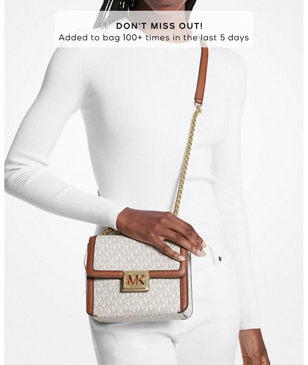 MICHAEL KORS Белая сумка через плечо, фото 7