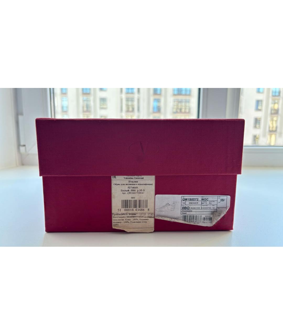 VALENTINO Белые кожаные кеды, фото 6