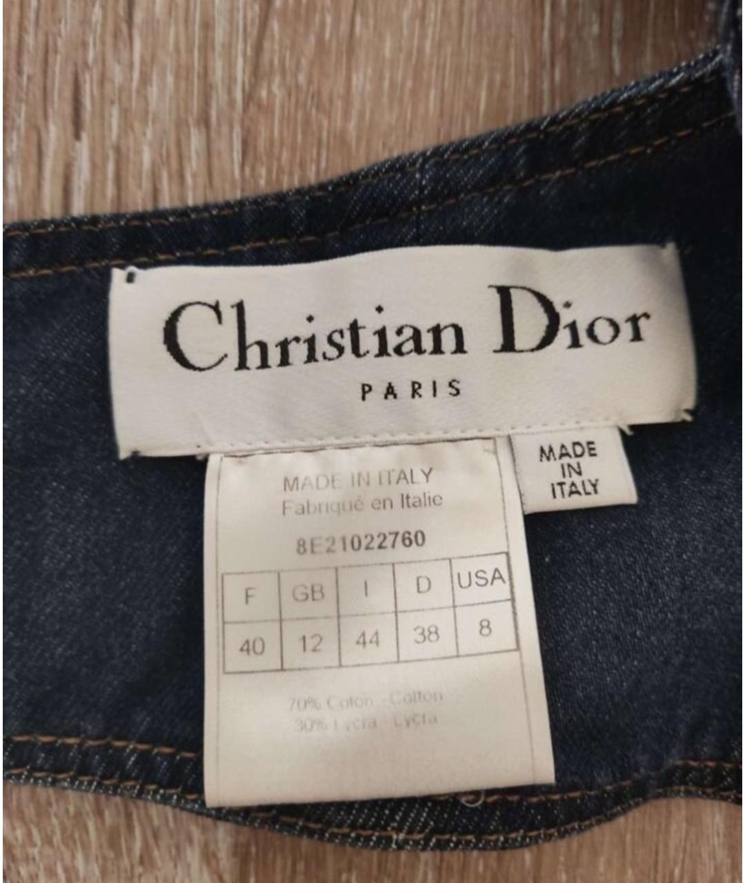 CHRISTIAN DIOR Синий жилет, фото 4